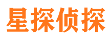 都匀市侦探公司